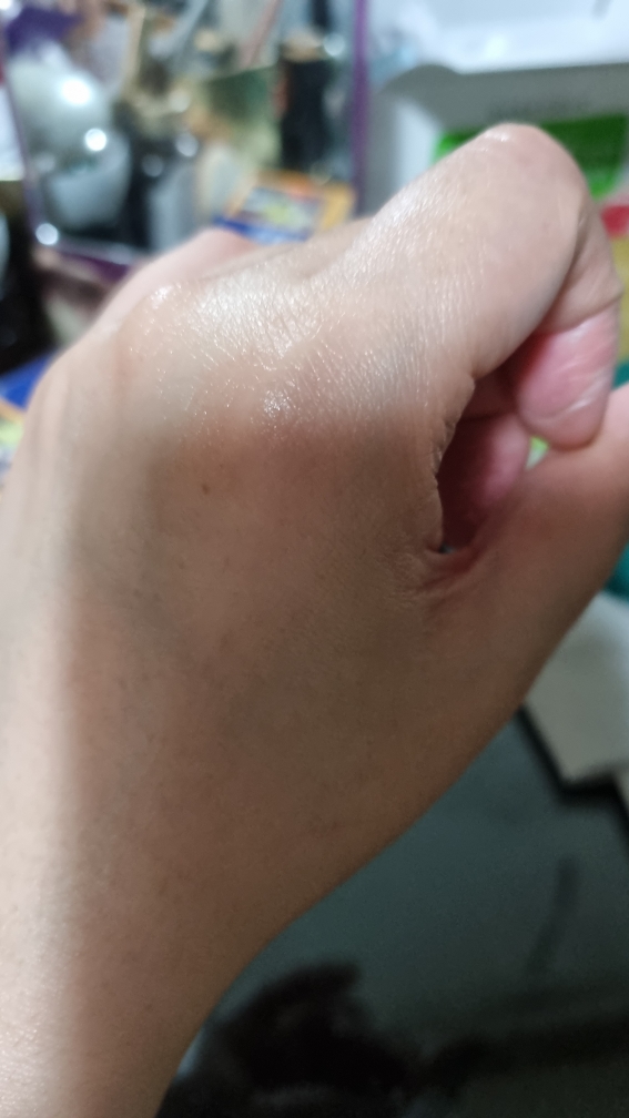 RAHEL Moist Coating Cream review image
