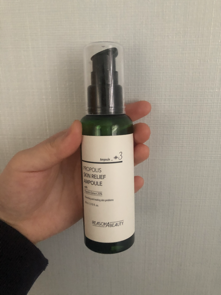 REASONABEAUTY Propolis Skin Relief Ampoule review image