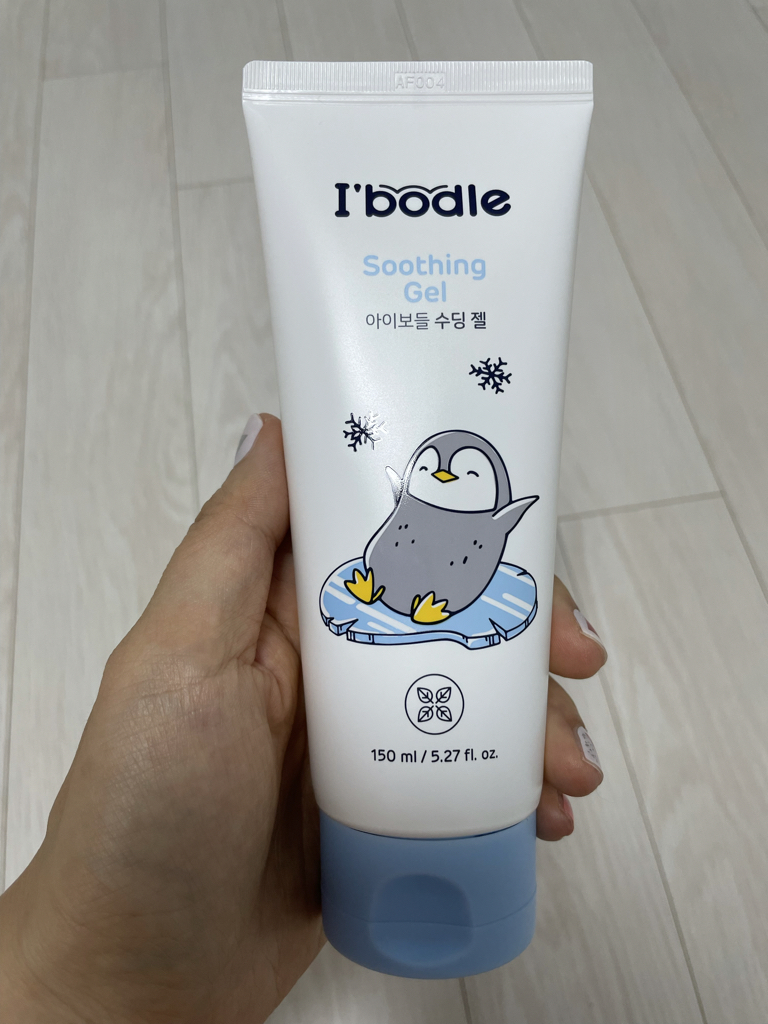 아이보들 (iBodle) 수딩 젤 review image