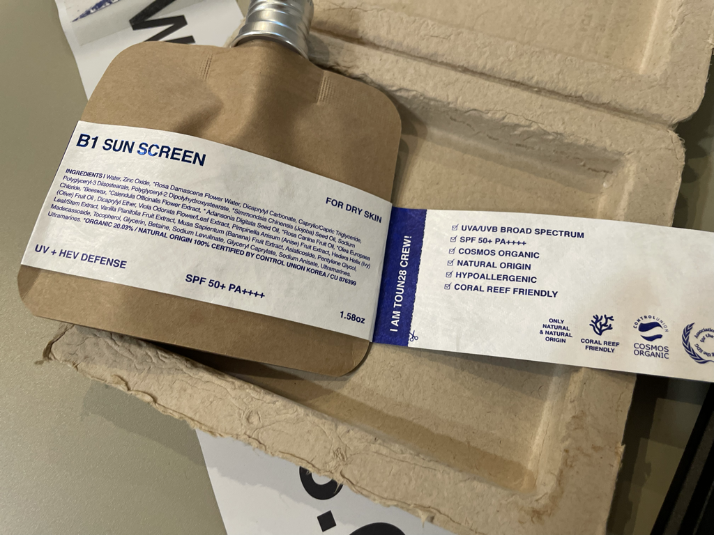 Real user review photo of B1 Blue Light + UV Blocking Distance [SPF50+/PA++++] [For Dry Skin]