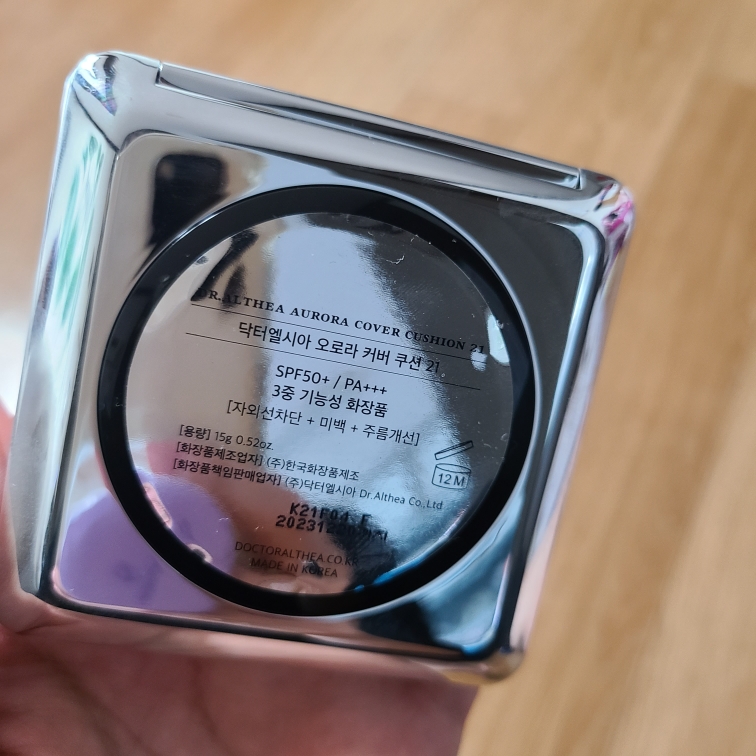 Dr.Althea 极光遮瑕气垫 [SPF50+/PA+++] [21号] common.review image