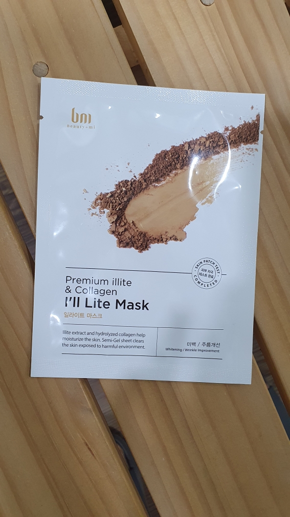 BONSTORE illite mask pack review image