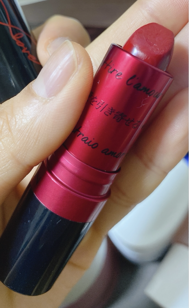 레브론 (REVLON) 수퍼 러스트러스 립스틱 [745 러브이즈온] review image