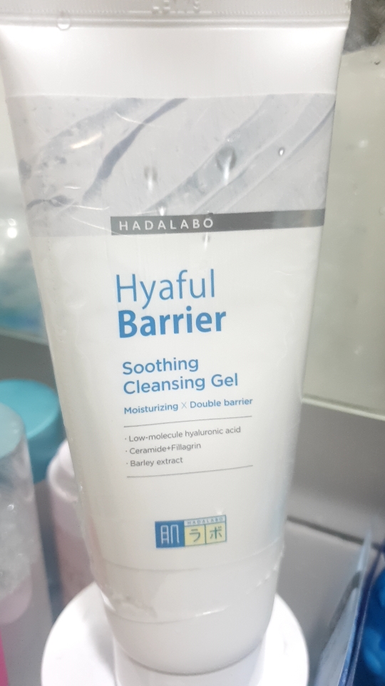 舒缓清洁凝胶的真实用户使用照片