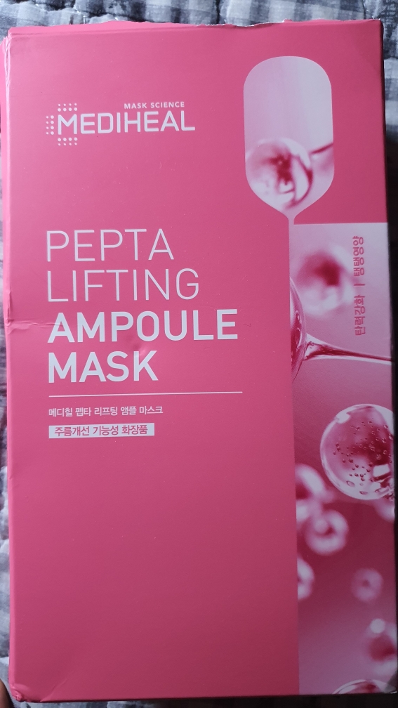 Real user review photo of PEPTA LIFTING AMPOULE MASK