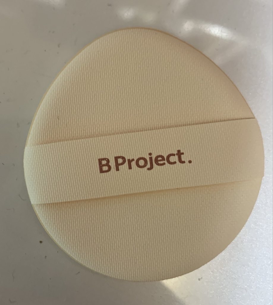 비프로젝트 (BProject) 스테이 글로우 쿠션 [SPF50+/PA+++] [N23 네추럴베이지] review image