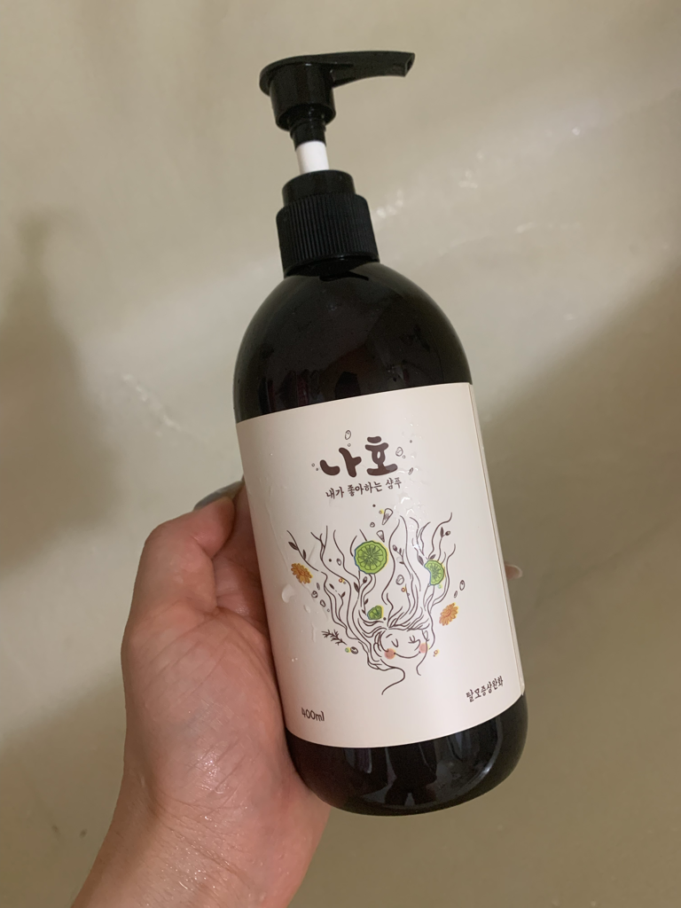 syspang Naho Shampoo review image
