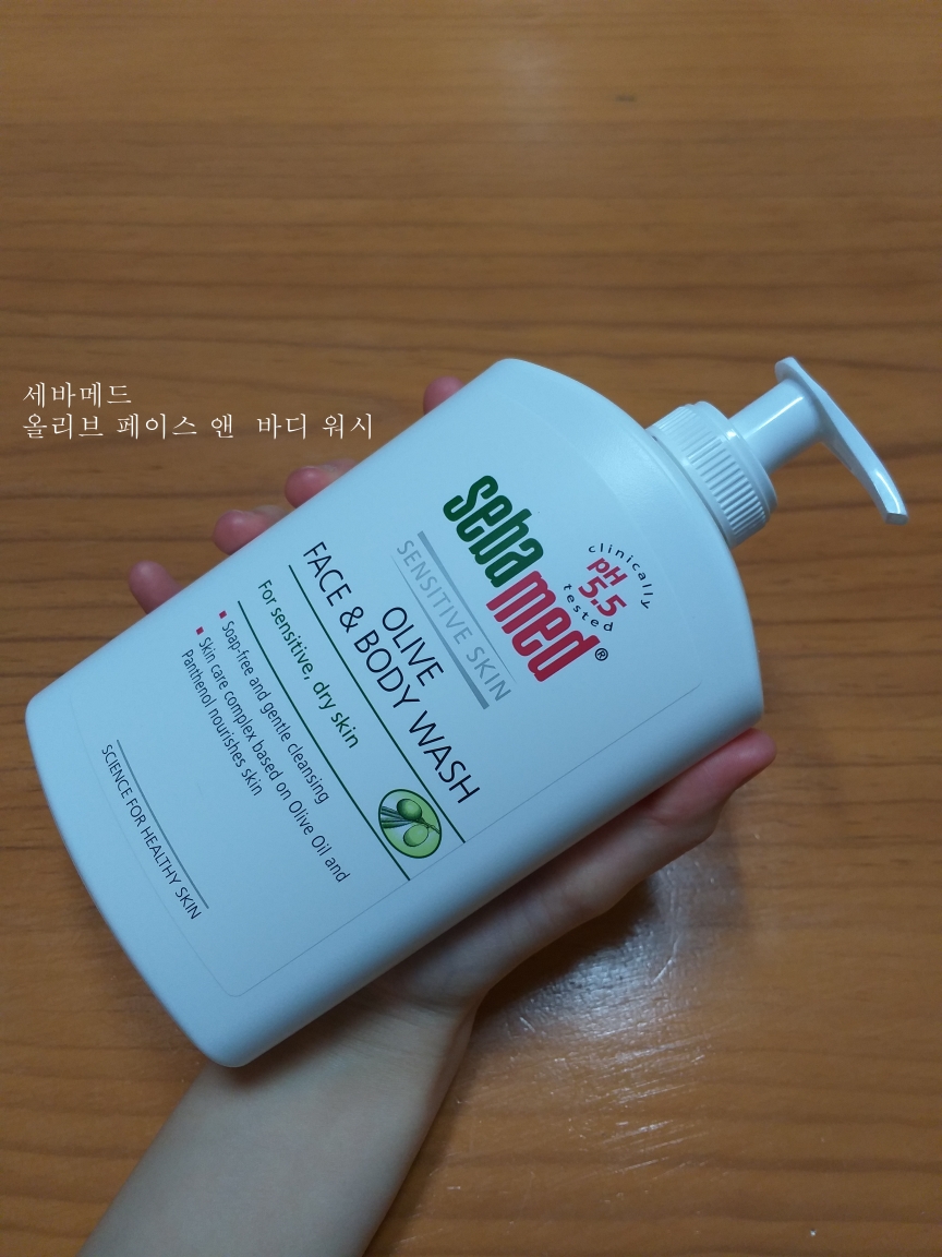 product review image