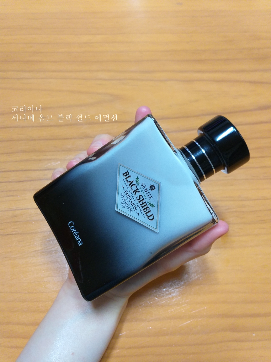 세니떼 (SENITE) 옴므 블랙쉴드 에멀션 review image