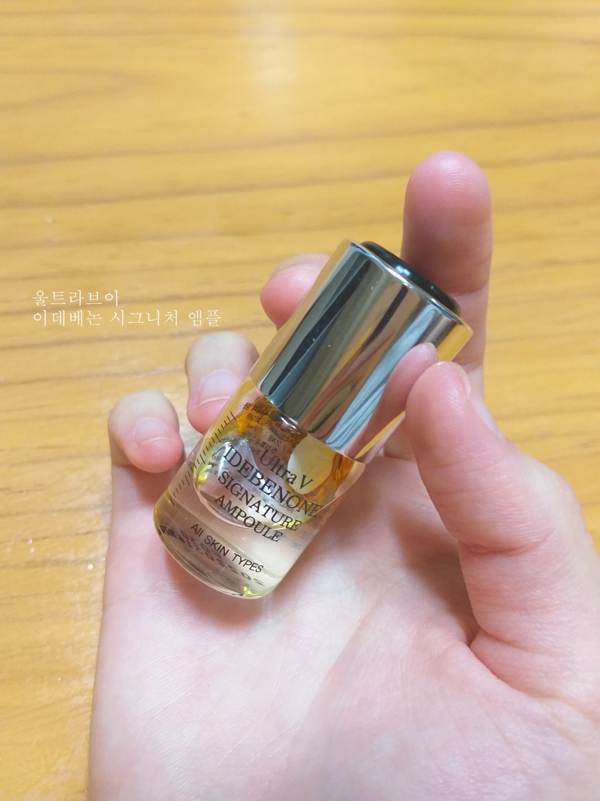 Real user review photo of Idebenone Signature Ampoule