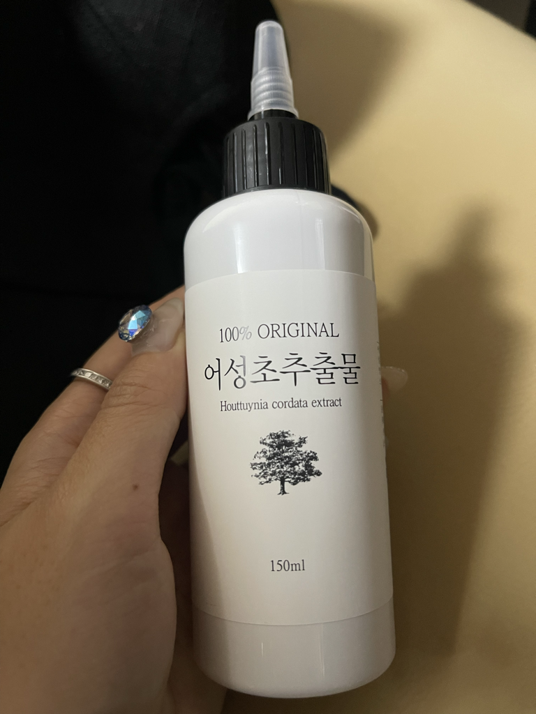 100%纯天然紫花地丁提取物的真实用户使用照片