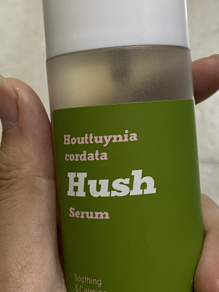 鱼腥草赫希精华液的真实用户使用照片