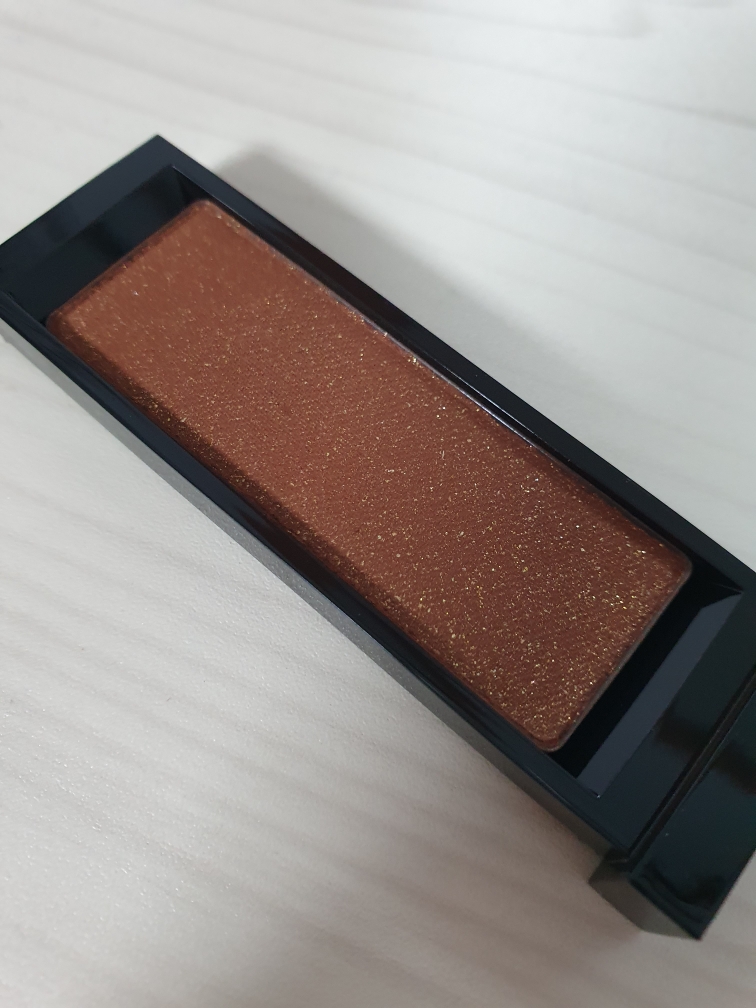 gesgep Eye Panorama [Terracotta] review image