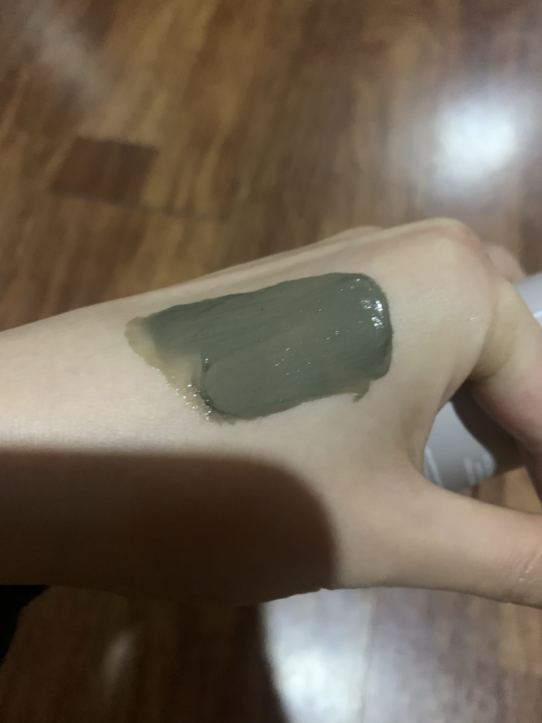 비알머드 RECOVERY MUD MASK review image