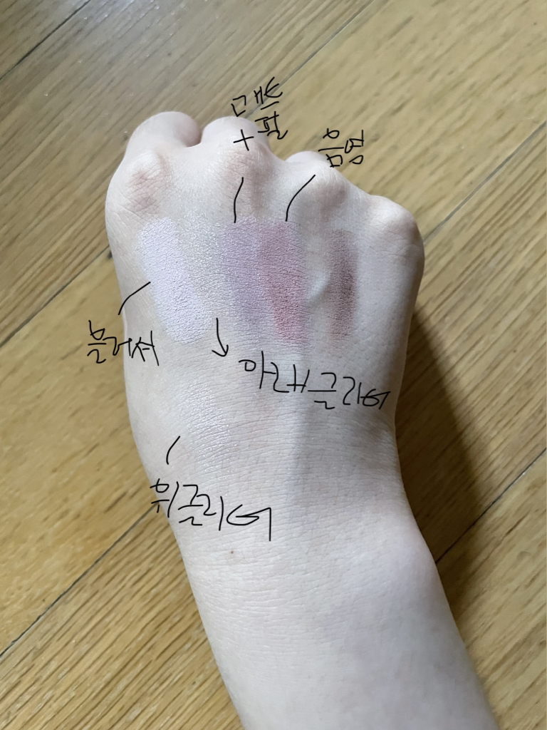 식스틴브랜드 (16brand) 16 마이 매거진 노스텔지어 무드 [Vol.07 라일락노스텔지어무드] review image