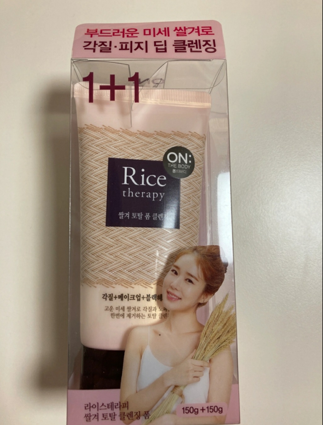 Real user review photo of Rice Therapy Rice Bran Total Foam Cleanser