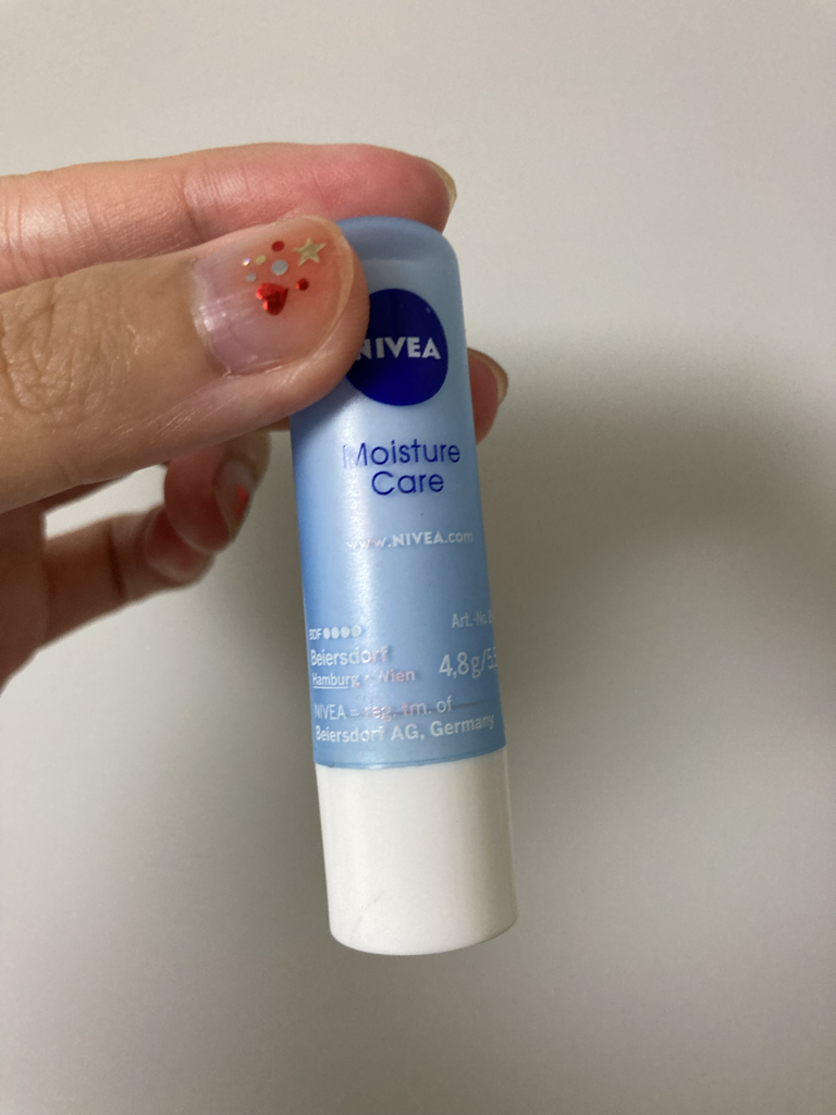 니베아 (NIVEA) 모이스춰 케어 review image