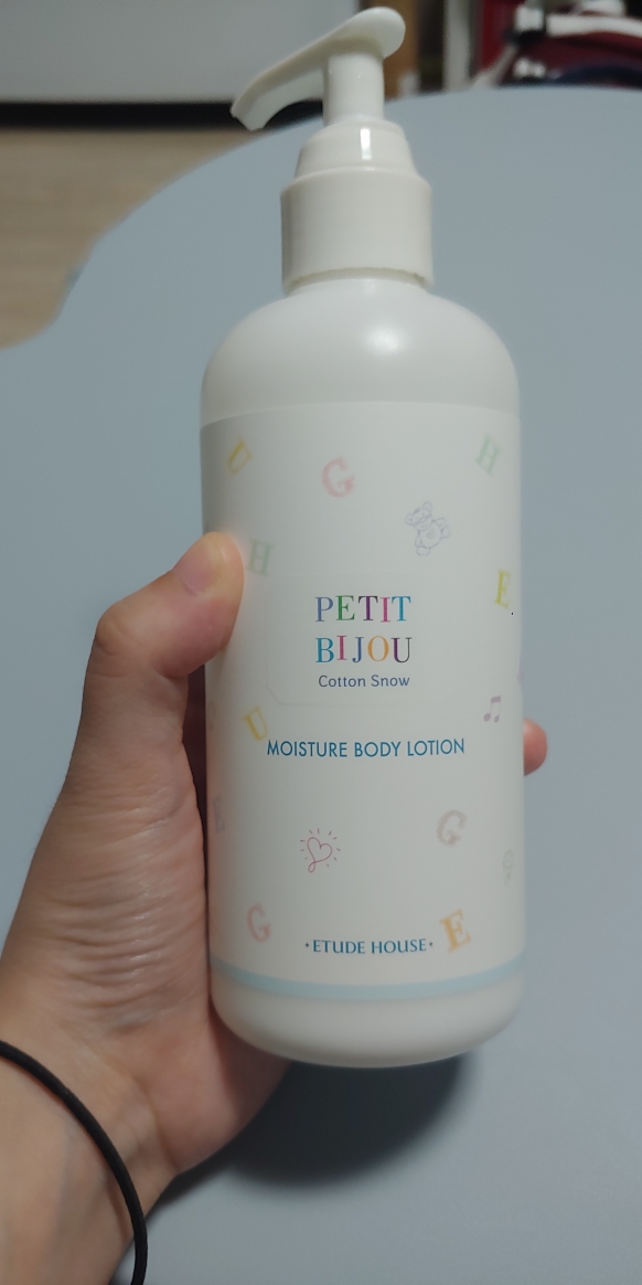 ETUDE Petit Bijou Cotton Snow Moisture Body Lotion review image