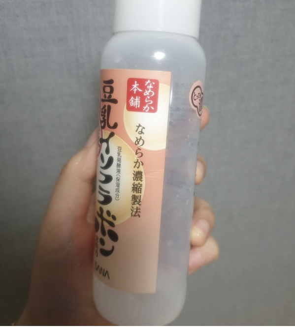 product review image