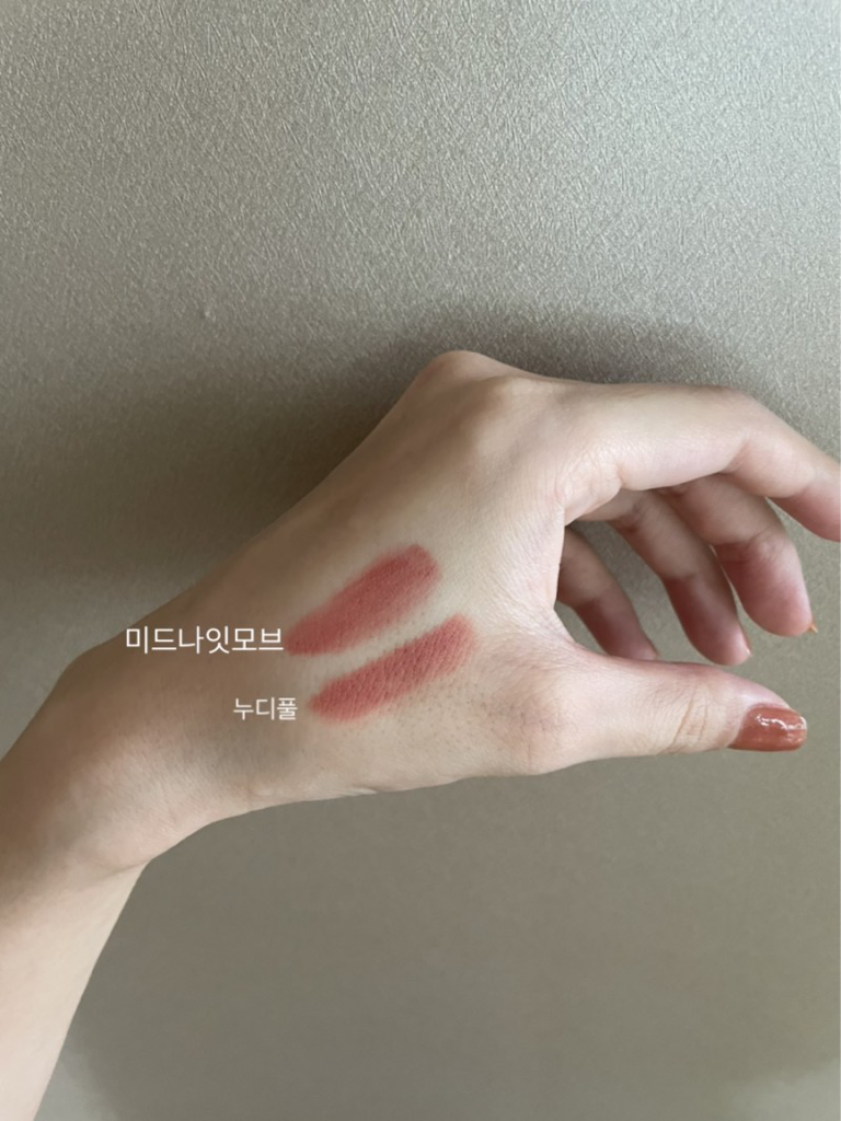 부르조아 (BOURJOIS) 벨벳 펜슬 [03 누디풀] review image
