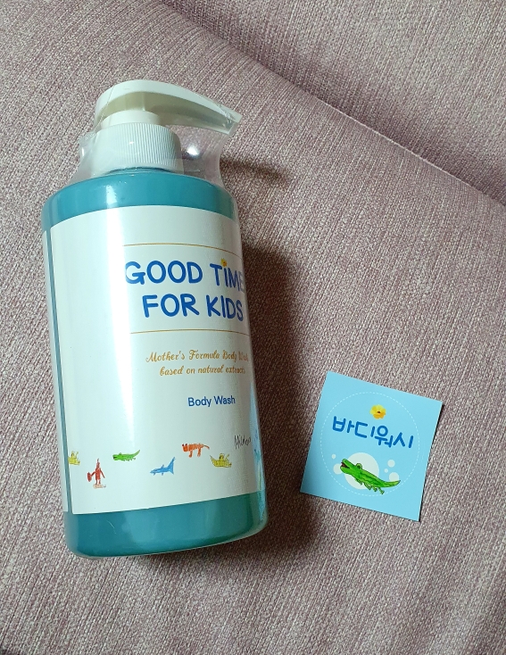 굿타임포키즈 (Goodtimeforkids) 바디워시 review image