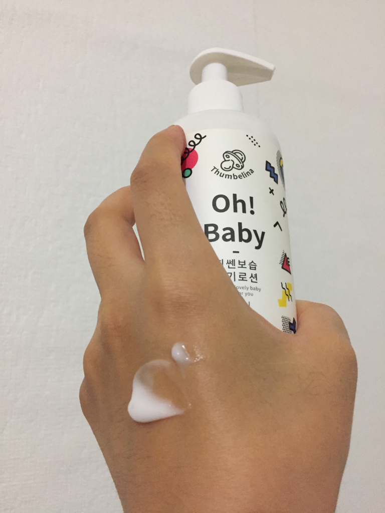 哦 宝贝 强效保湿 婴儿乳液的真实用户使用照片
