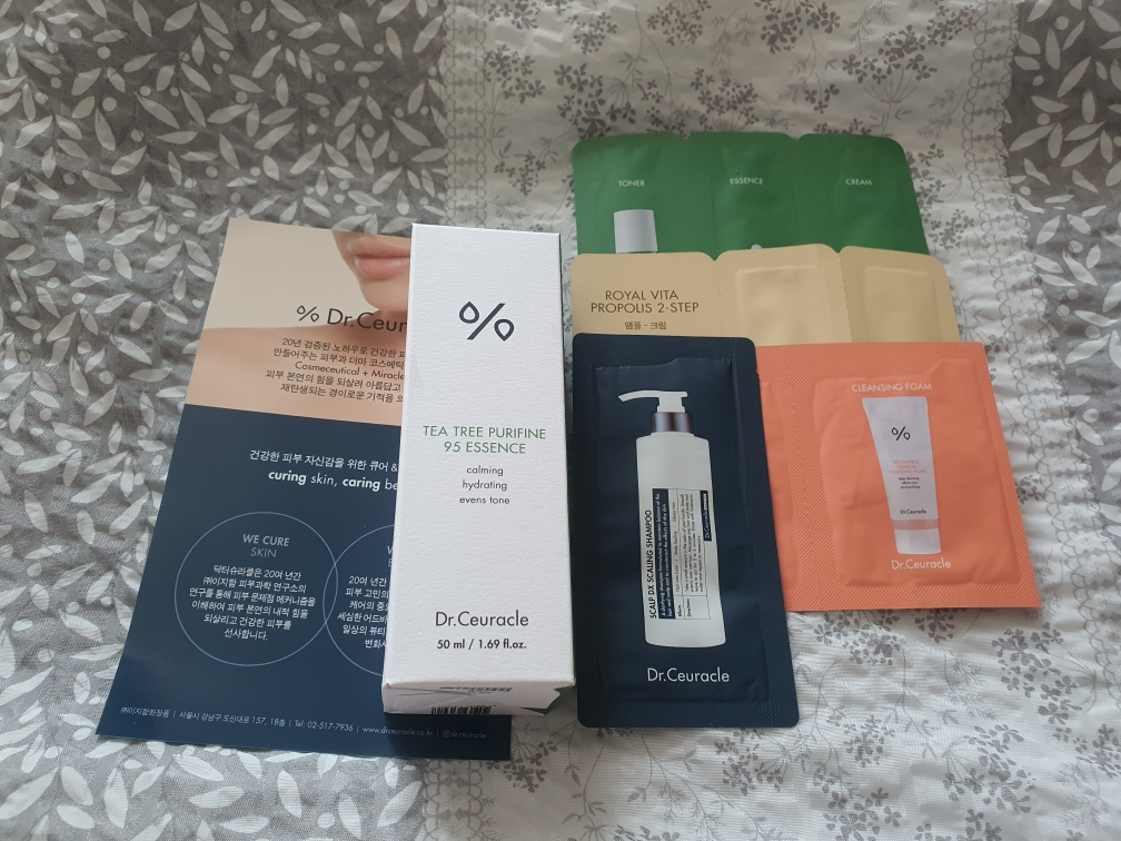 茶树精华95%的真实用户使用照片
