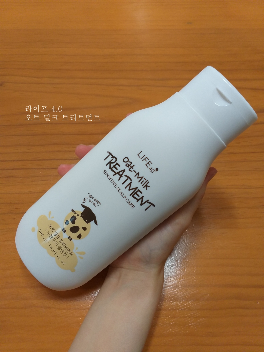 라이프4.0 (LIFE4.0) 오트 밀크 트리트먼트 review image