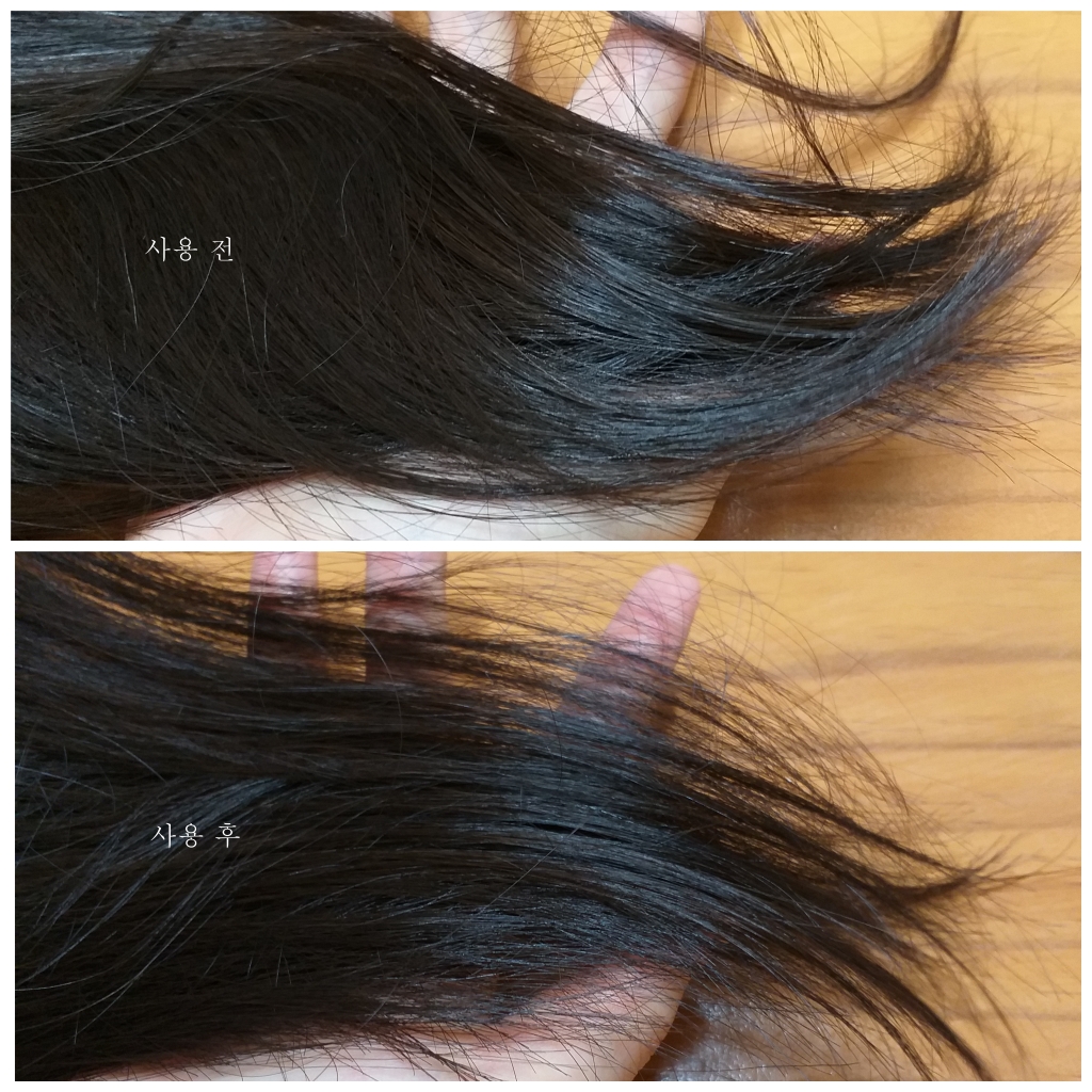 라이프4.0 (LIFE4.0) 오트 밀크 트리트먼트 review image