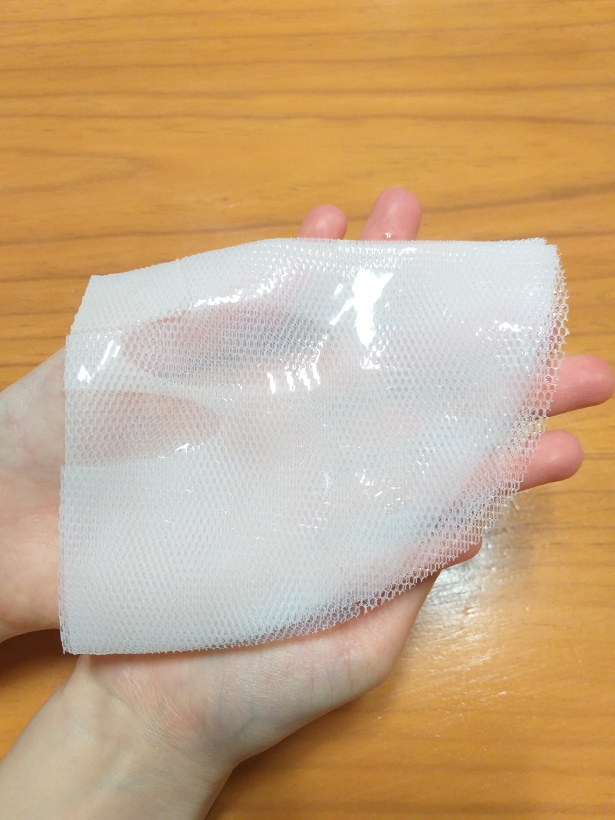 NEURADERM MBT Hydration Fit Mask review image