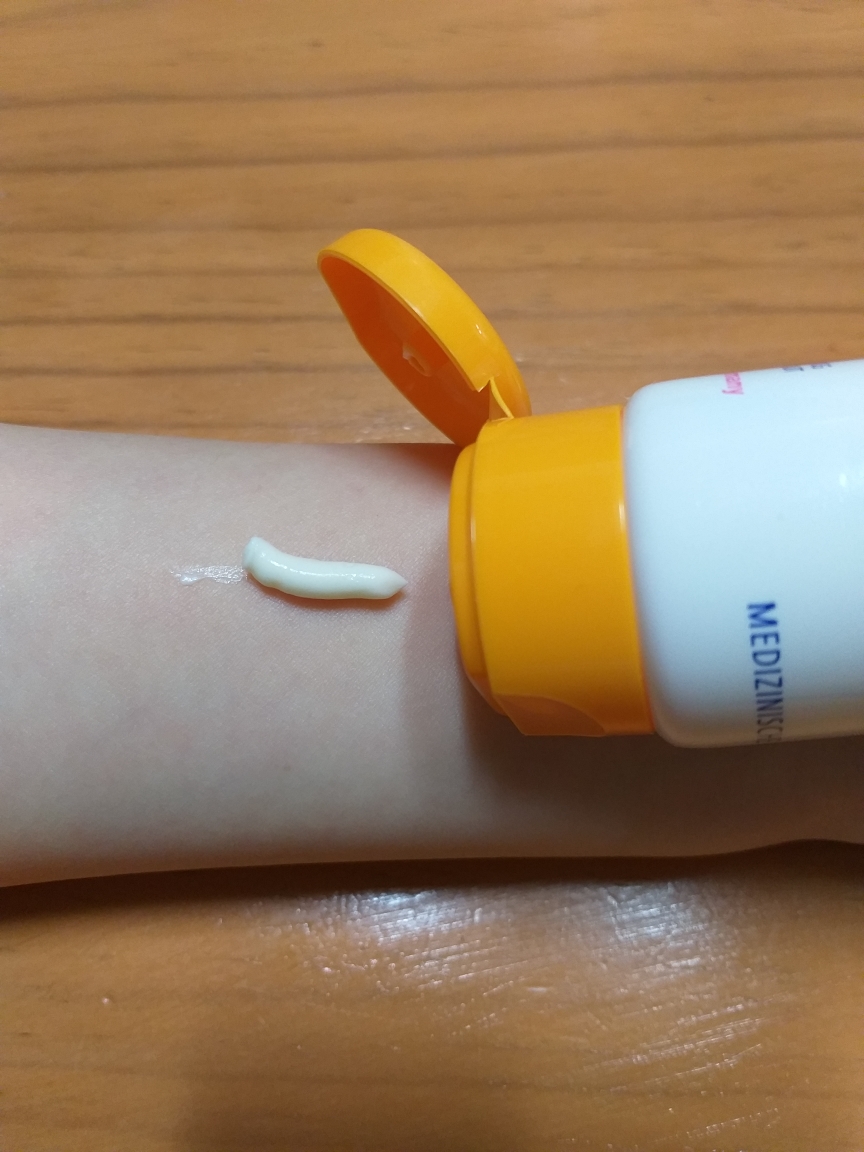 product review image