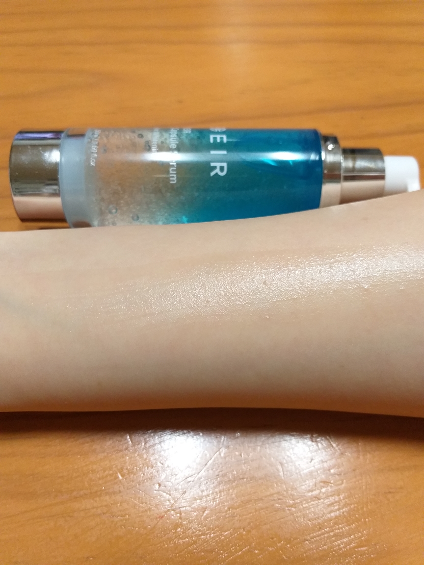 에이르 (EIR) 캡슐 세럼 review image