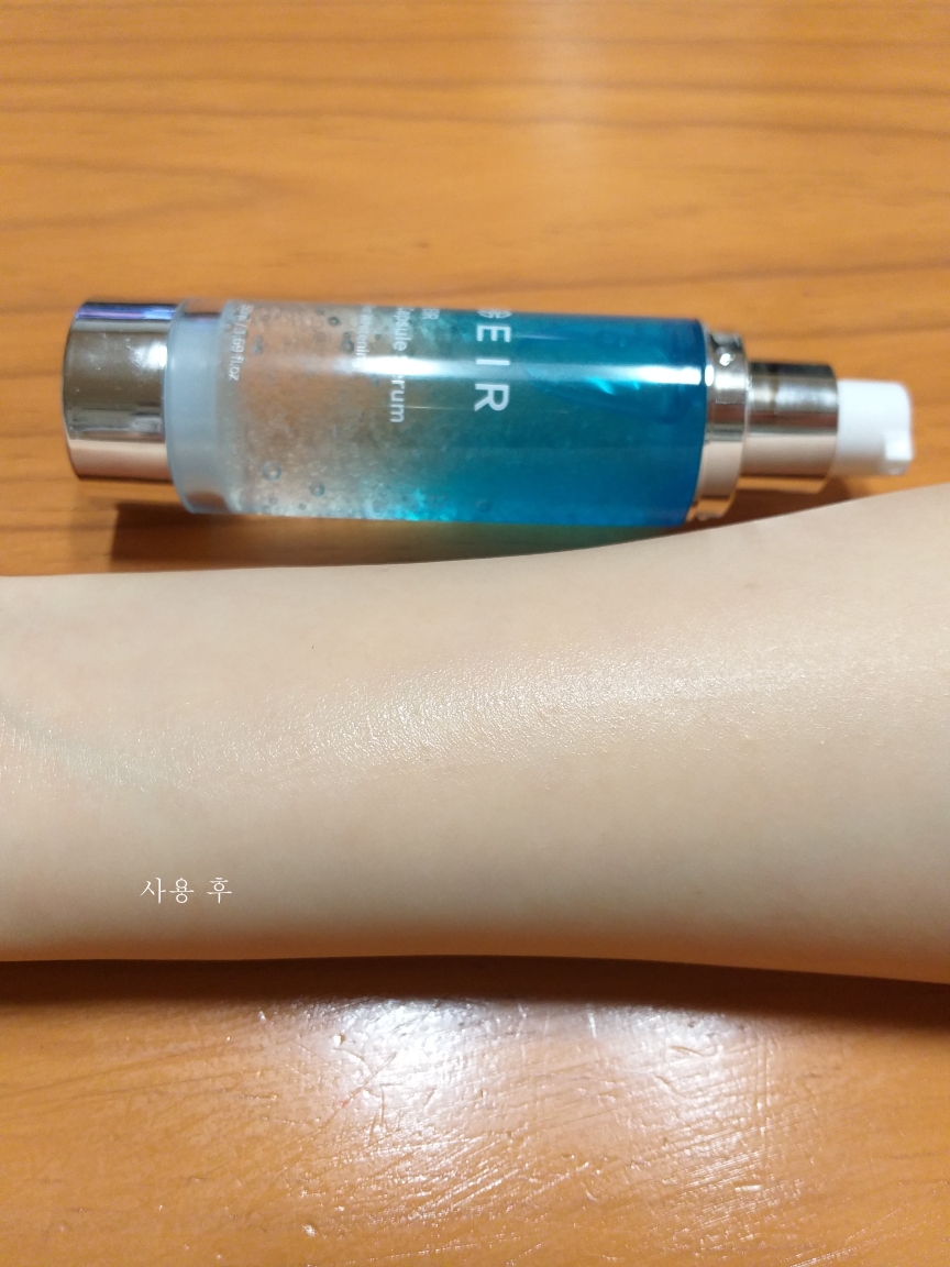 에이르 (EIR) 캡슐 세럼 review image