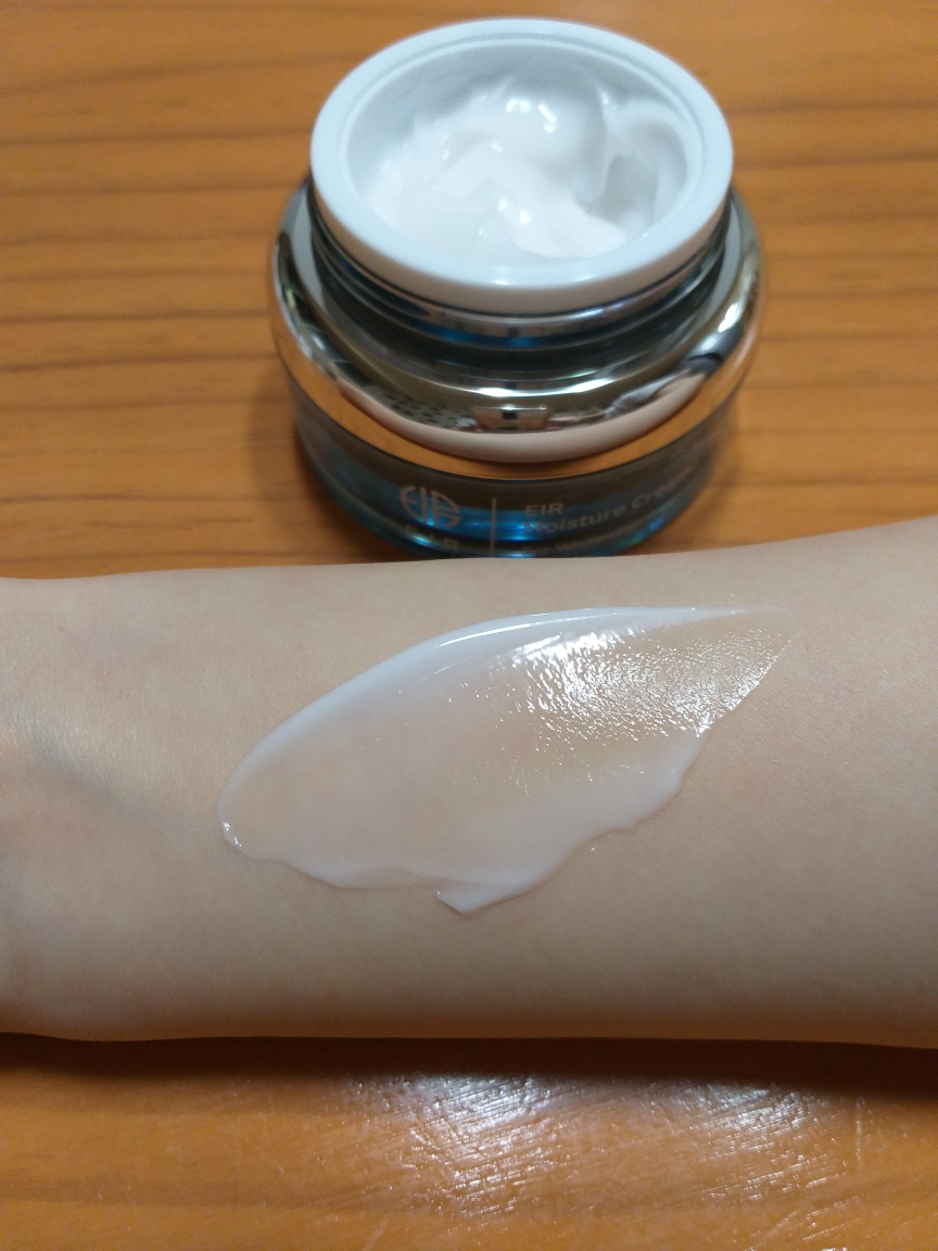 에이르 (EIR) 모이스처 크림 review image