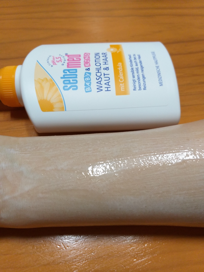 세바메드 (sebamed) 베이비 카렌듈라 워시 review image