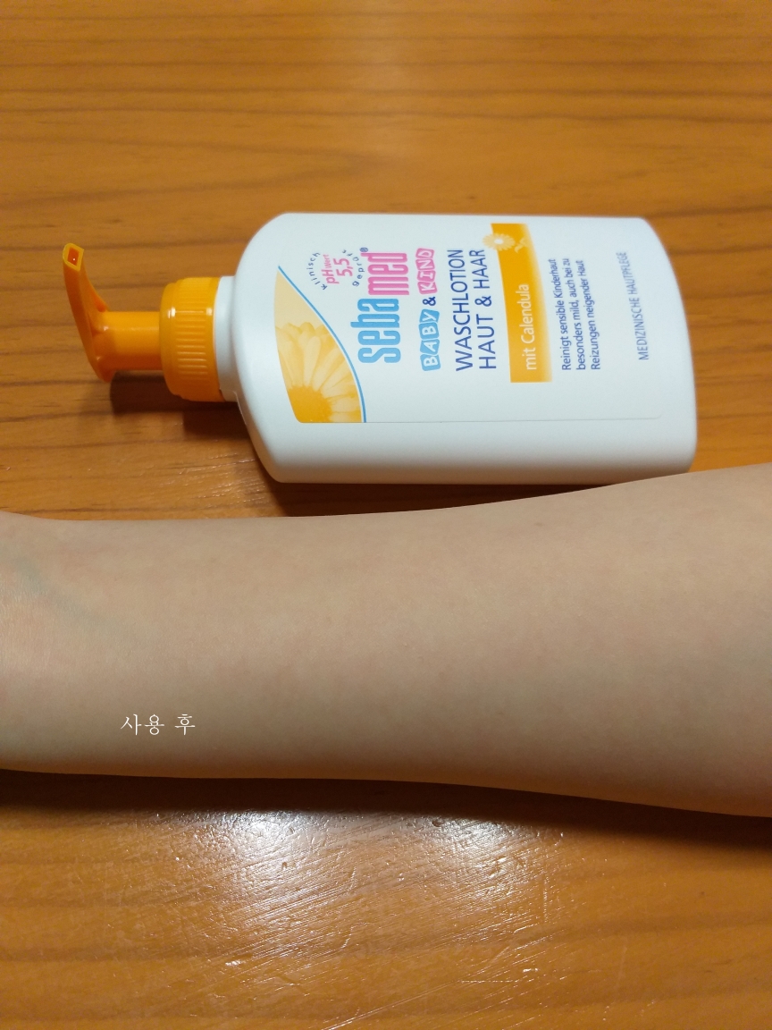 세바메드 (sebamed) 베이비 카렌듈라 워시 review image