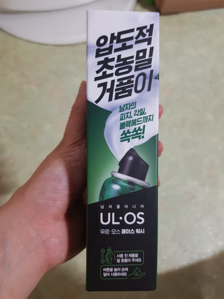 UL·OS 洗面奶 common.review image