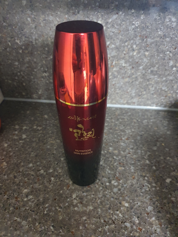 Real user review photo of Nutrition Skin Essence