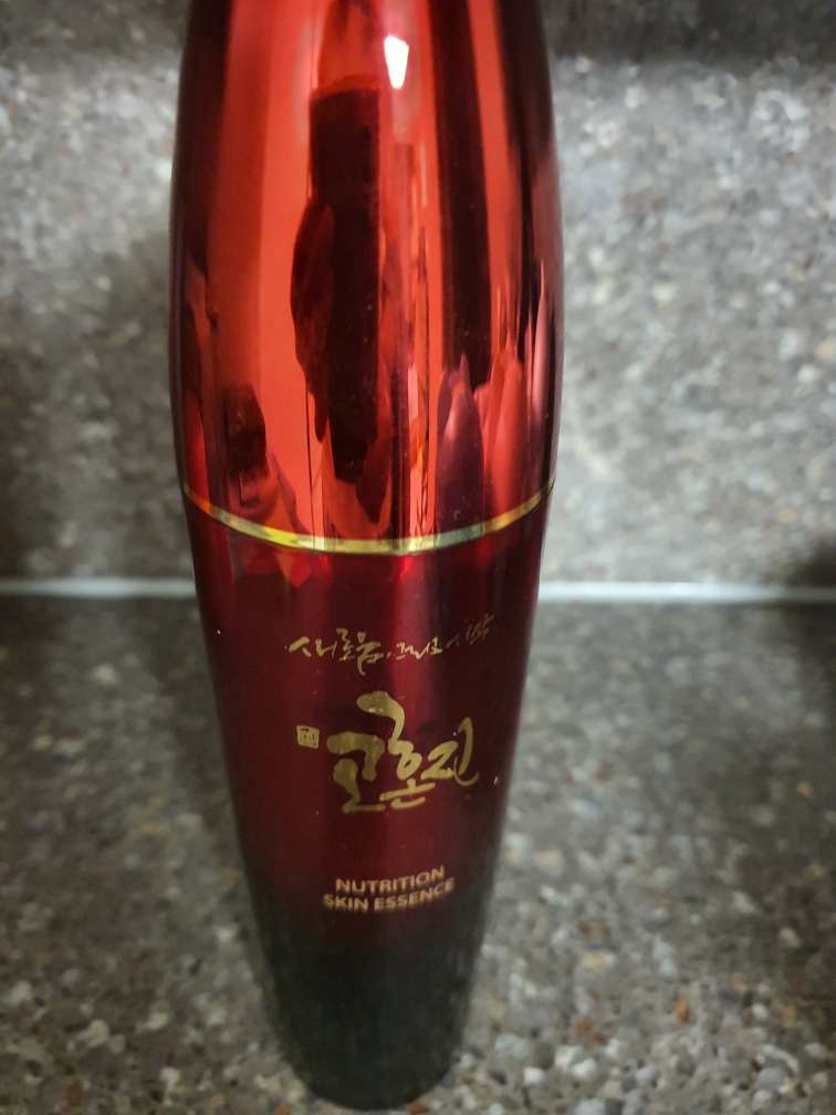 Real user review photo of Nutrition Skin Essence