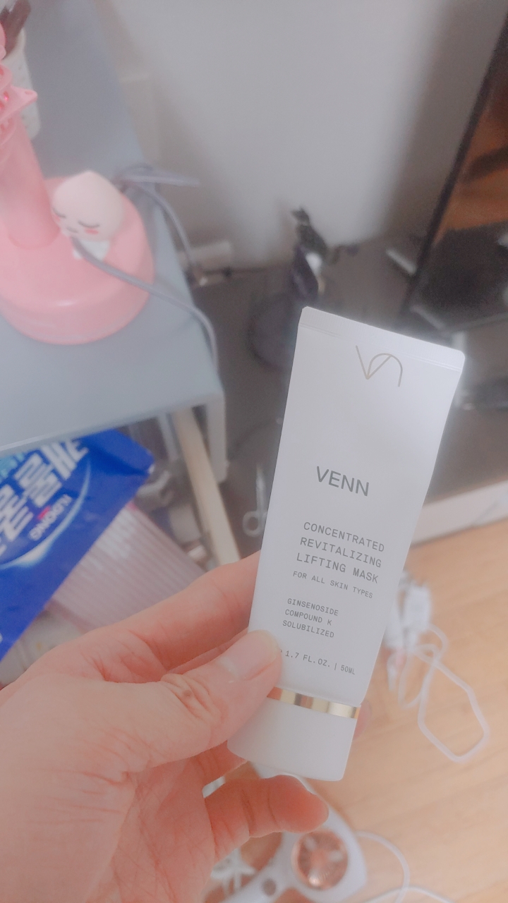 벤스킨케어 (VENN) 컨센트레이티드 리바이탈라이징 리프팅 마스크 review image