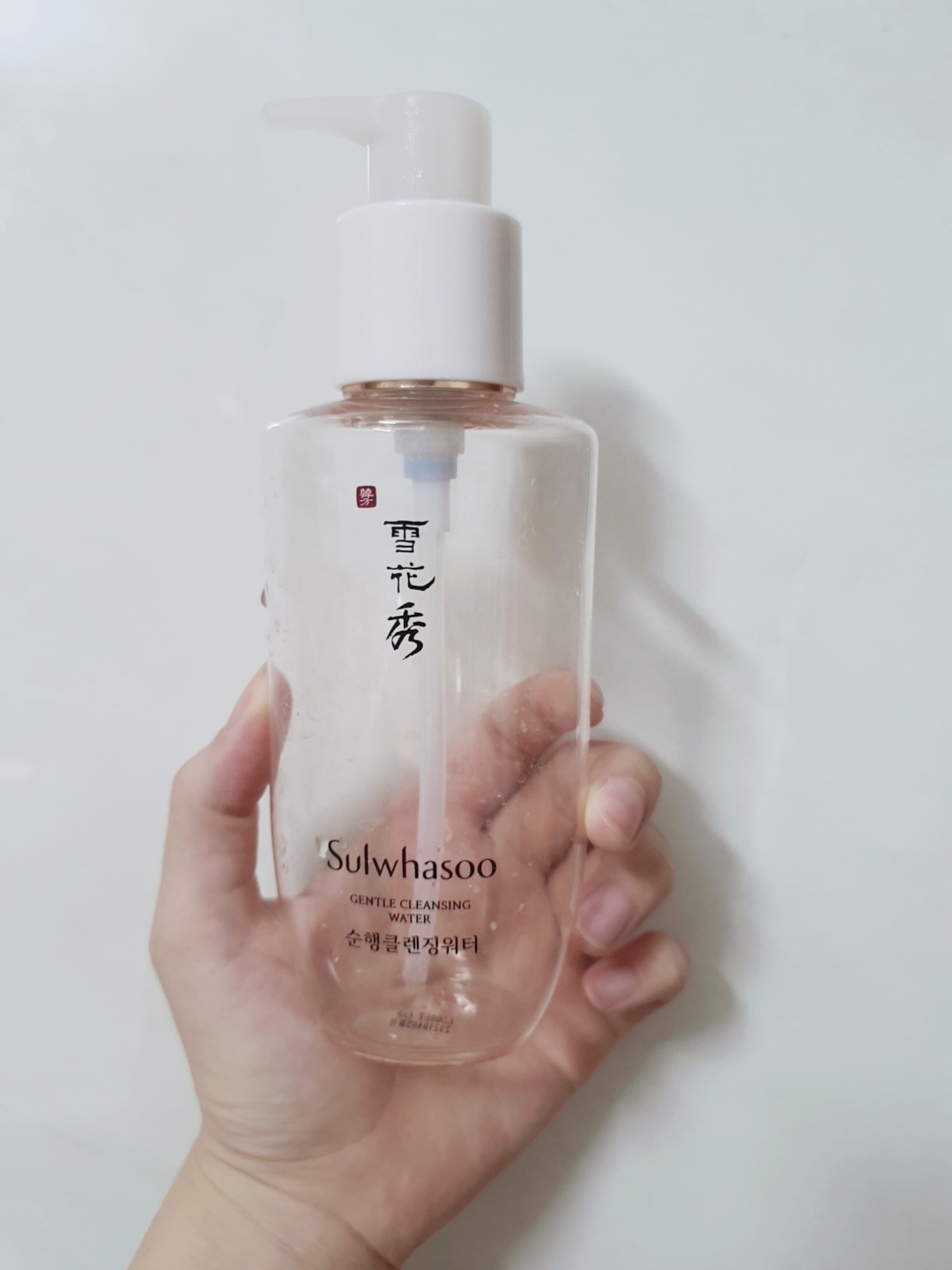 Sulwhasoo gentle cleansing water review image