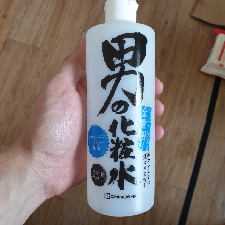 product review image