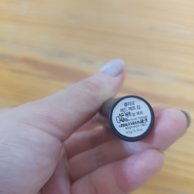 CLIO 疯狂哑光唇膏 [006 感官胡椒] common.review image