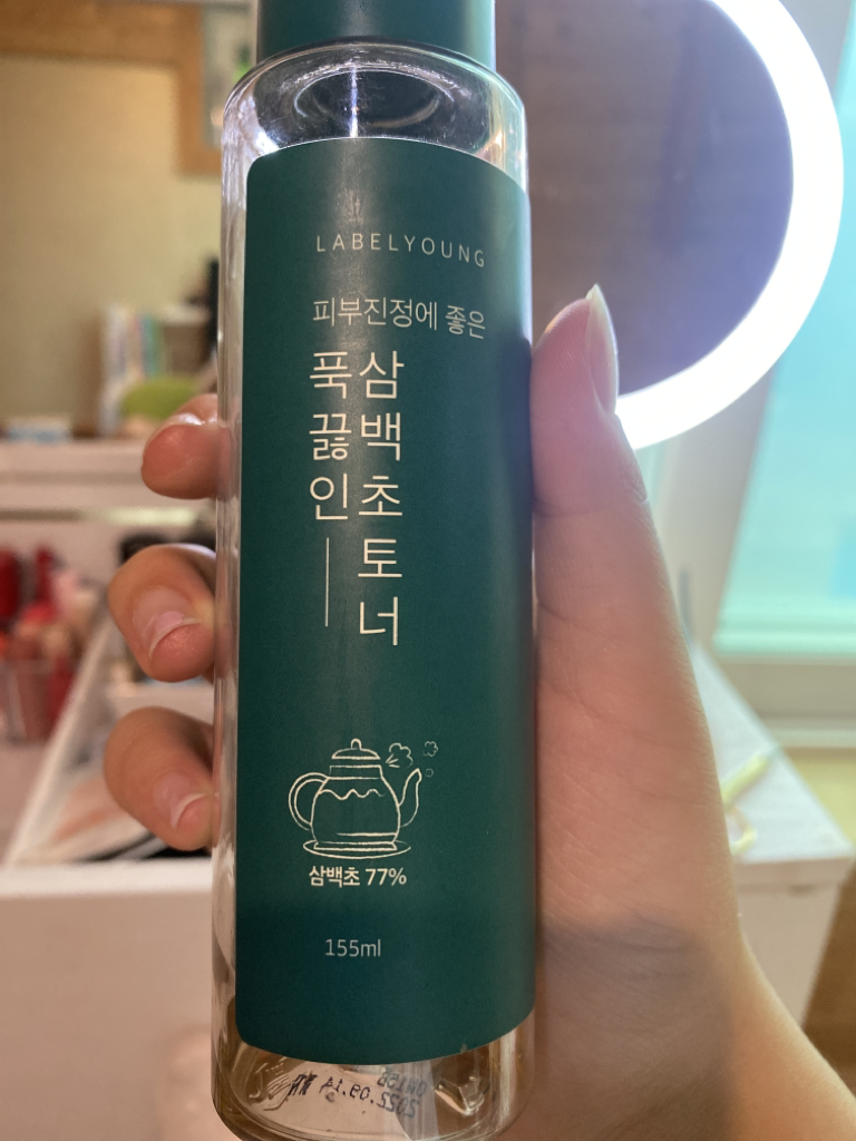 라벨영 (LabelYoung) 푹끓인삼백초토너77 review image