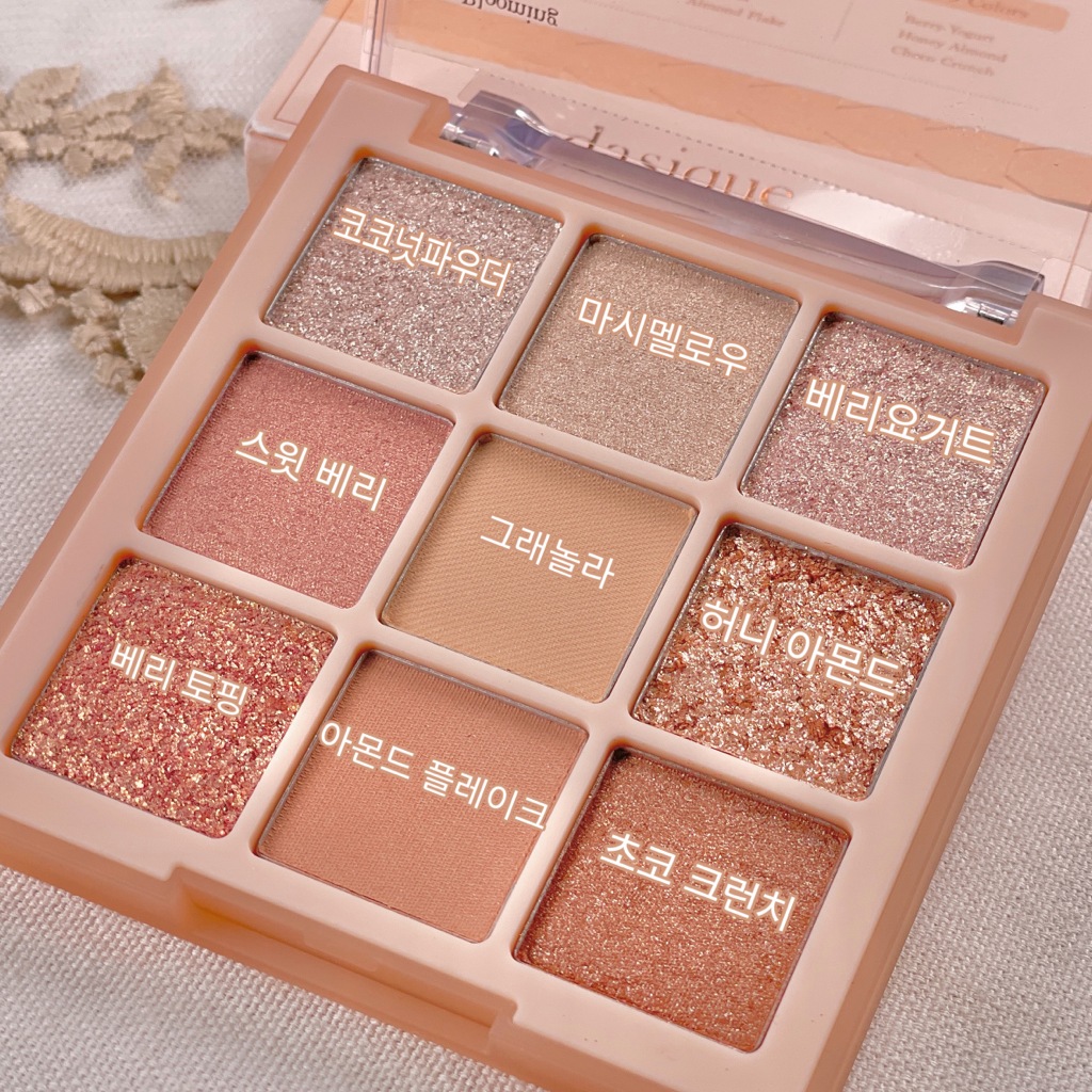 데이지크 (dasique) 섀도우 팔레트 [09 스윗시리얼] review image