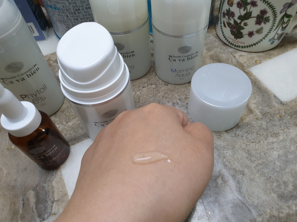 Cavabien 晨间水疗 common.review image