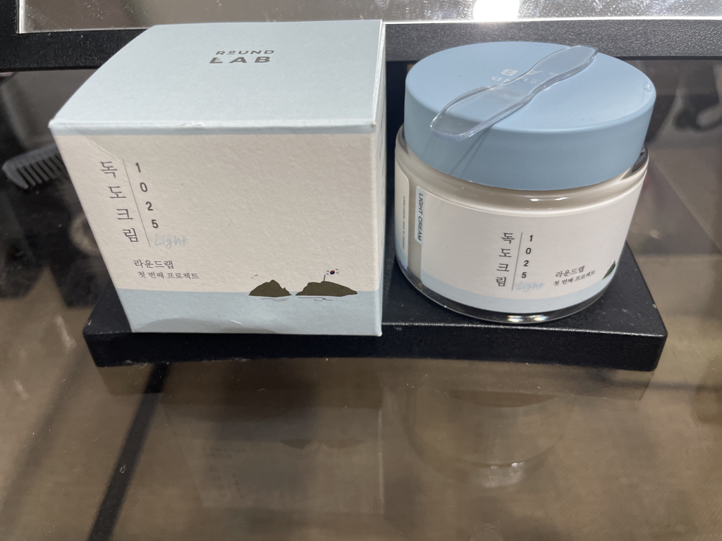 Real user review photo of 1025 Dokdo Light Cream