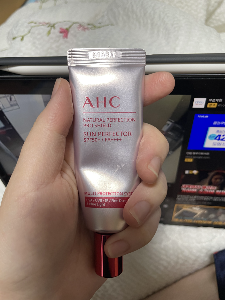 Natural Perfection Pro Shield 防晒霜 [SPF50+/PA++++]的真实用户使用照片