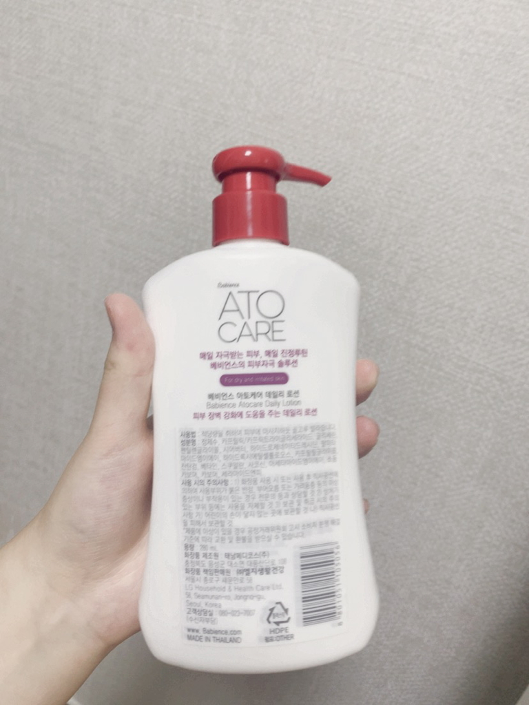 product review image