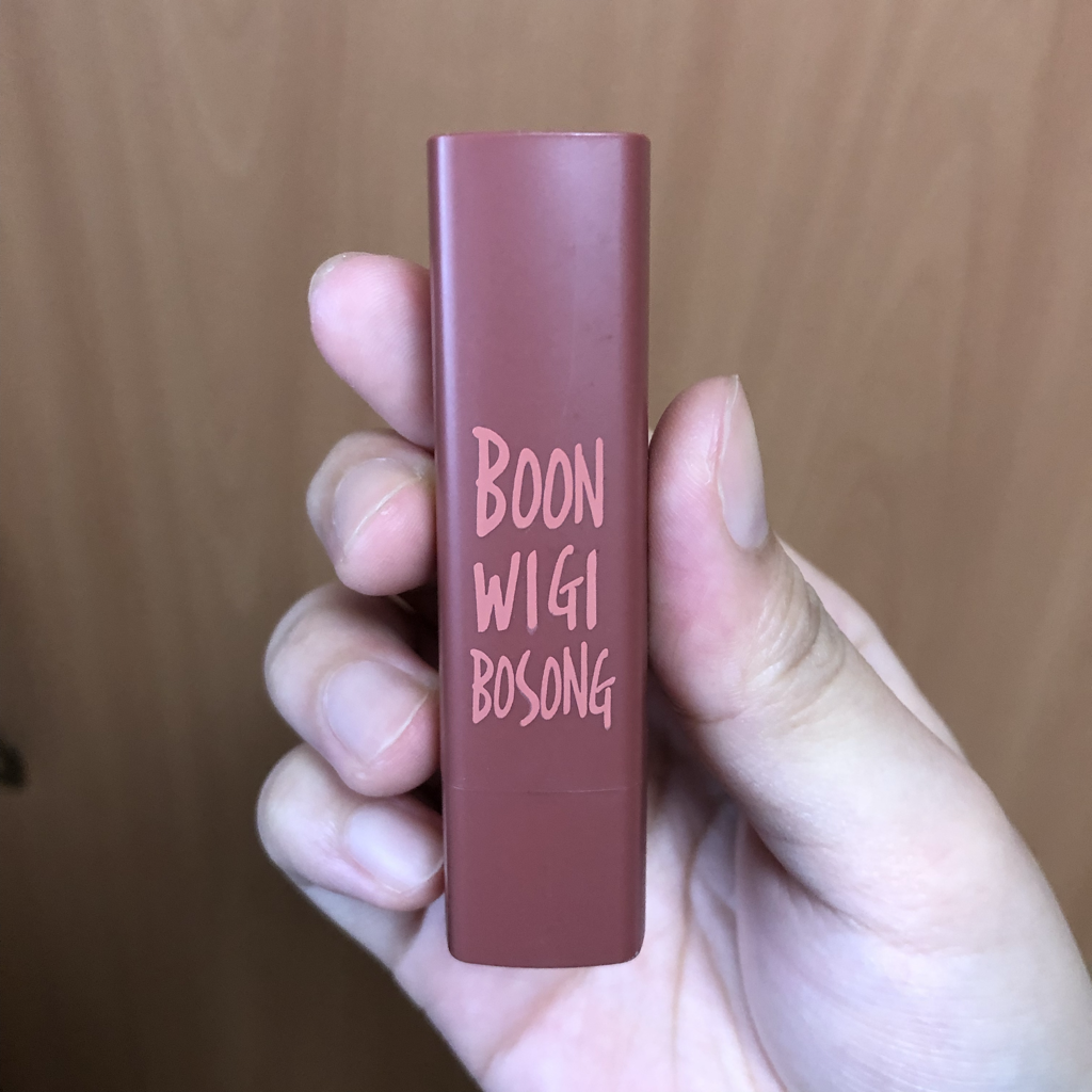 맥퀸뉴욕 (MACQUEENNEWYORK) 에어키스 립스틱 [05 분위기보송] review image